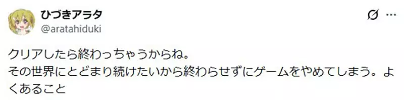 【】 【】