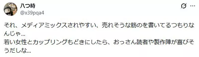 【】 【】