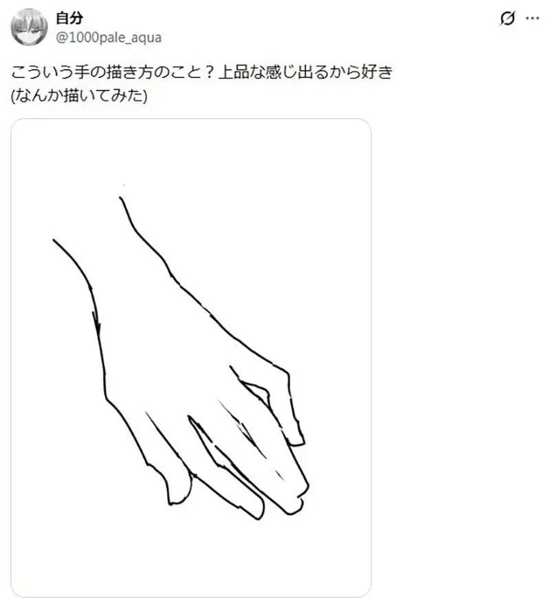 【】 【】