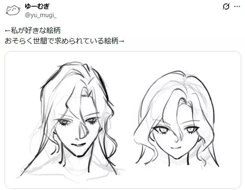 绘师担心自己喜欢的画风不吃香，贴出两张脸对比后，网友却纷纷劝他别改画风！