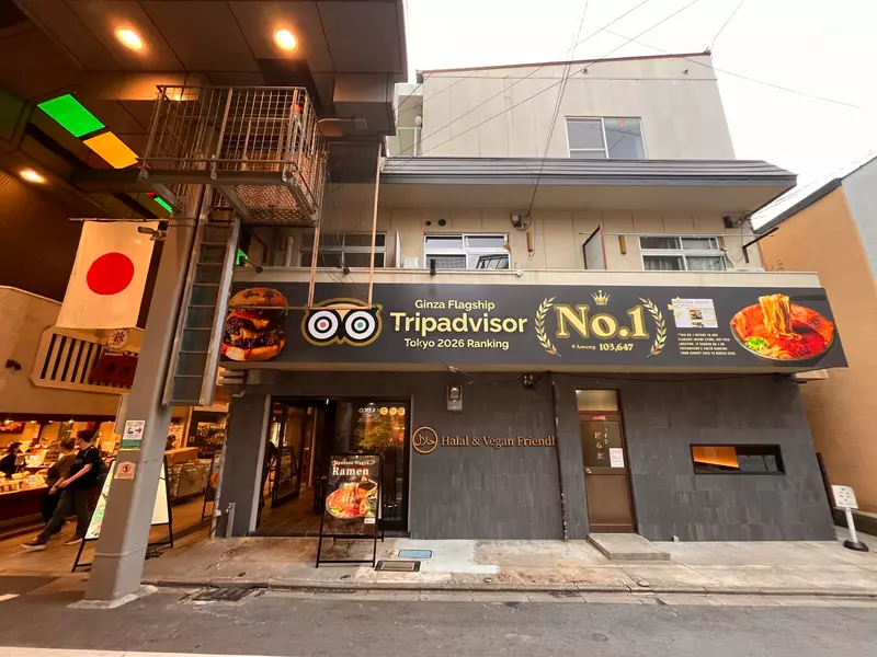 日本游客区餐饮价格引争议,英文招牌越醒目越该绕开?网友为这条提醒分成两派 日本游客区餐饮价格引争议,英文招牌越醒目越该绕开?网友为这条提醒分成两派