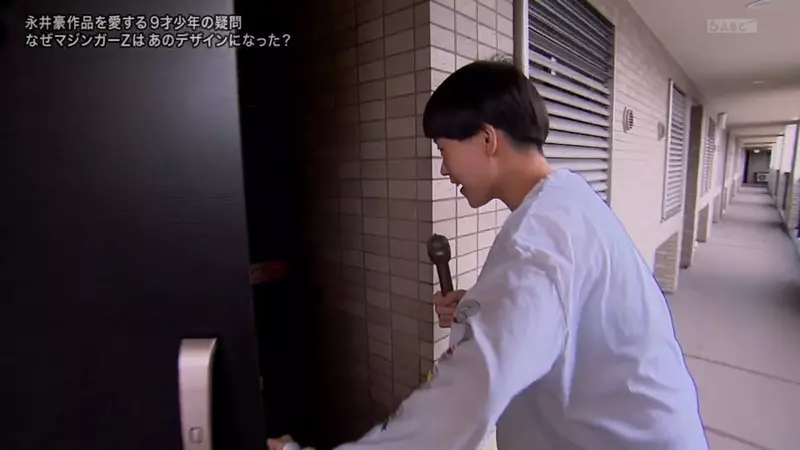 【】 【】