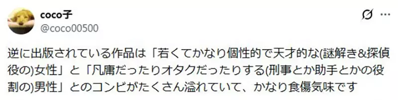 【】 【】