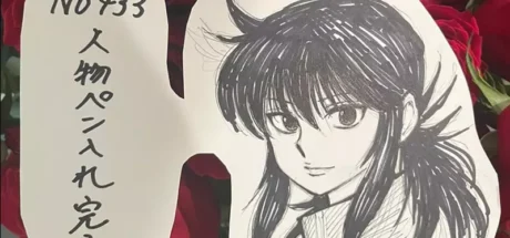 日本漫画家冨樫义博因“身心不适拒接限期工作”,优先漫画原稿!等《猎人》更新的人先别急着催! - 奇趣星球报