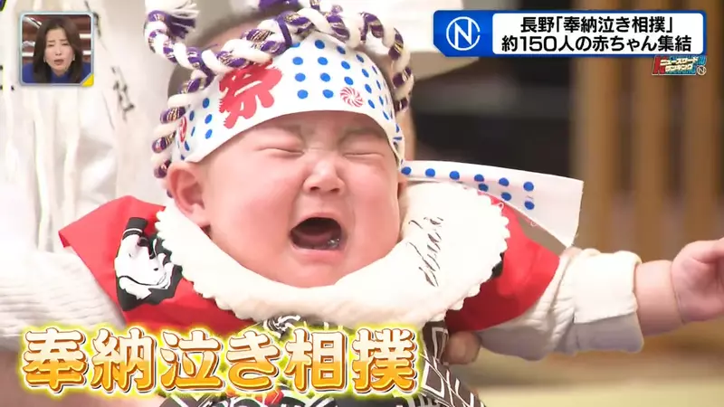 【】 【】