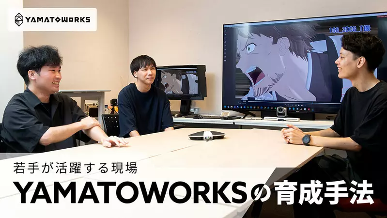 《乡下大叔成为剑圣》幕后揭秘: 3D 模型脸都歪了,为什么动画里的打斗反而更带劲? 《乡下大叔成为剑圣》幕后揭秘: 3D 模型脸都歪了,为什么动画里的打斗反而更带劲?