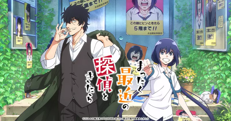 【】 【】