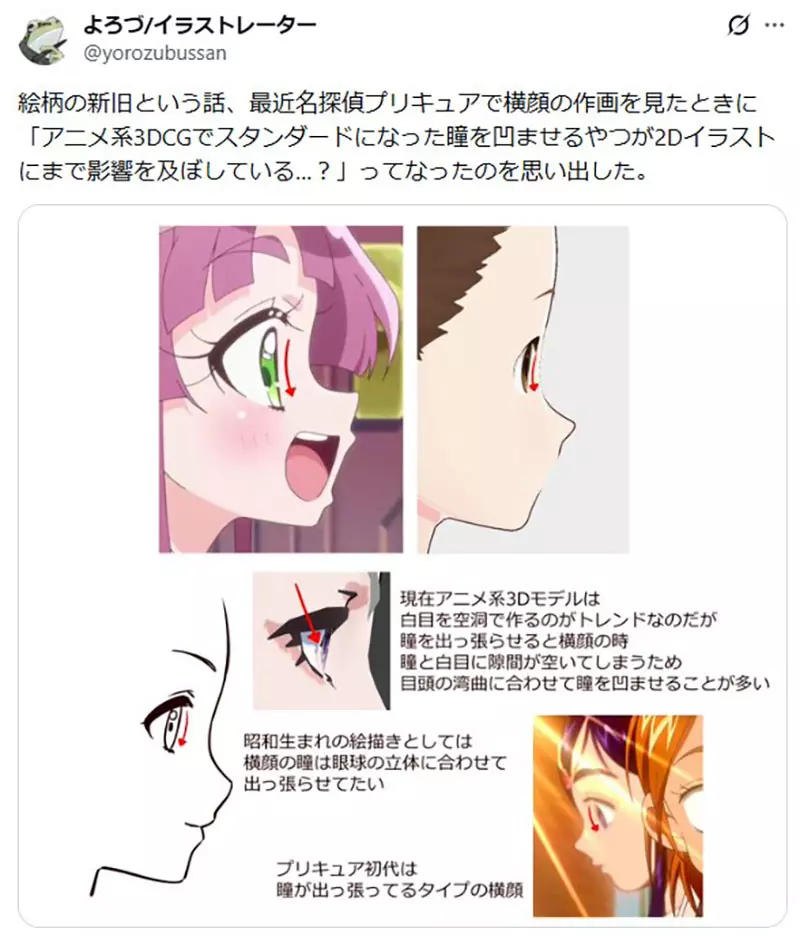 【】