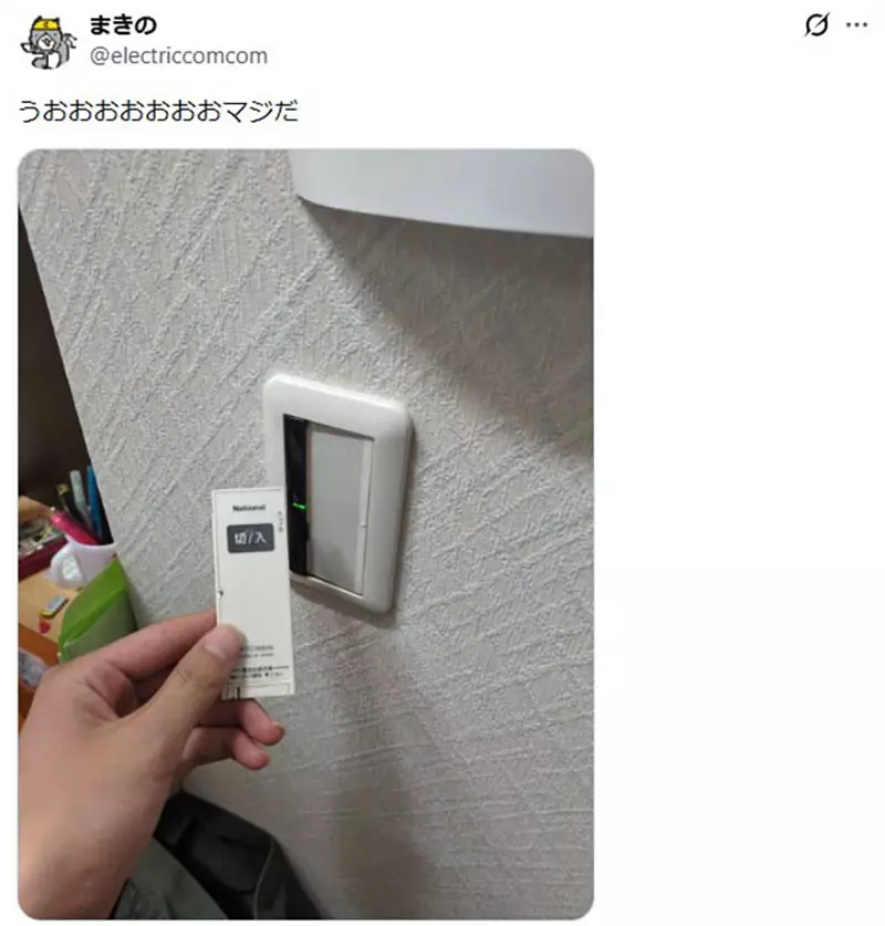 【】 【】