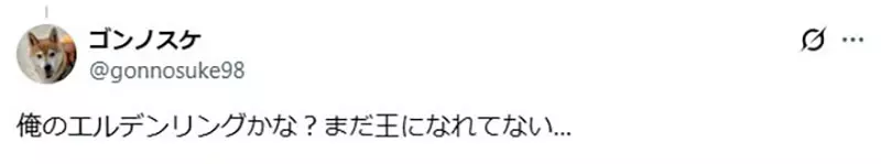 【】 【】