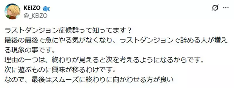 【】 【】