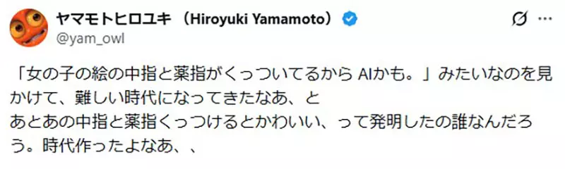 【】 【】