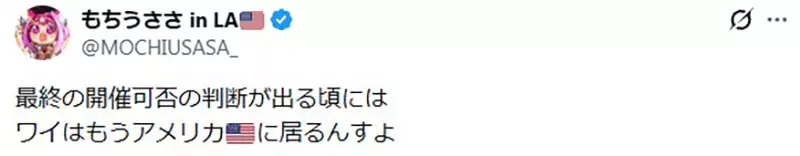 【】 【】
