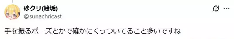 【】 【】