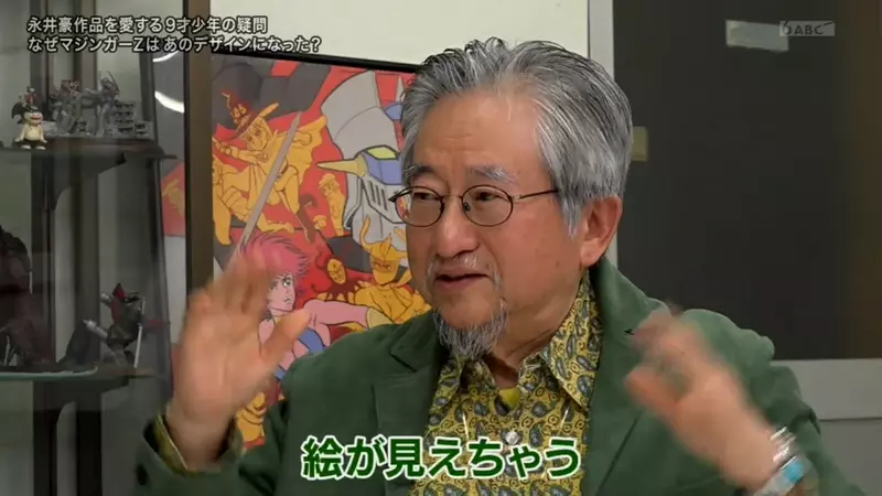【】 【】