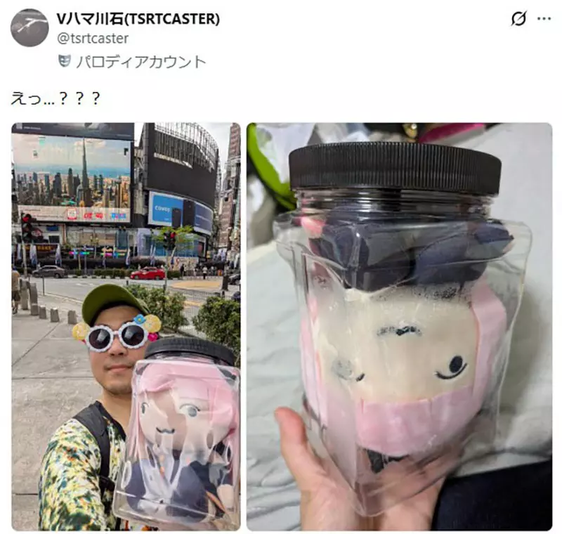 把娃娃装进包就算谈恋爱?《蔚蓝档案》玩家的一句吐槽,说中了娃活被误解的尴尬 把娃娃装进包就算谈恋爱?《蔚蓝档案》玩家的一句吐槽,说中了娃活被误解的尴尬
