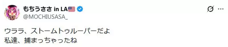 【】 【】