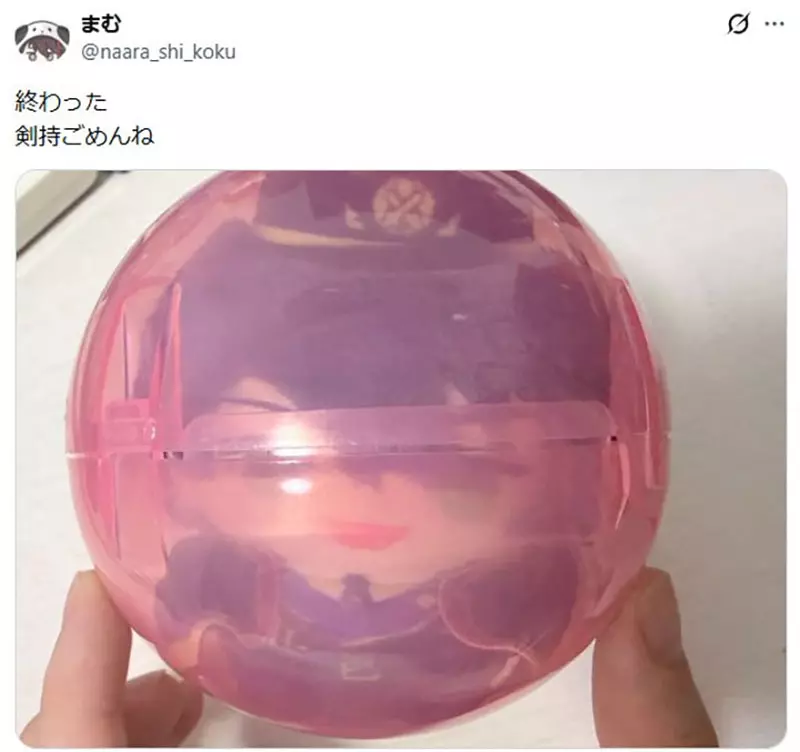 把娃娃装进包就算谈恋爱?《蔚蓝档案》玩家的一句吐槽,说中了娃活被误解的尴尬 把娃娃装进包就算谈恋爱?《蔚蓝档案》玩家的一句吐槽,说中了娃活被误解的尴尬
