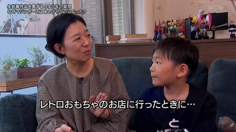 【】 【】