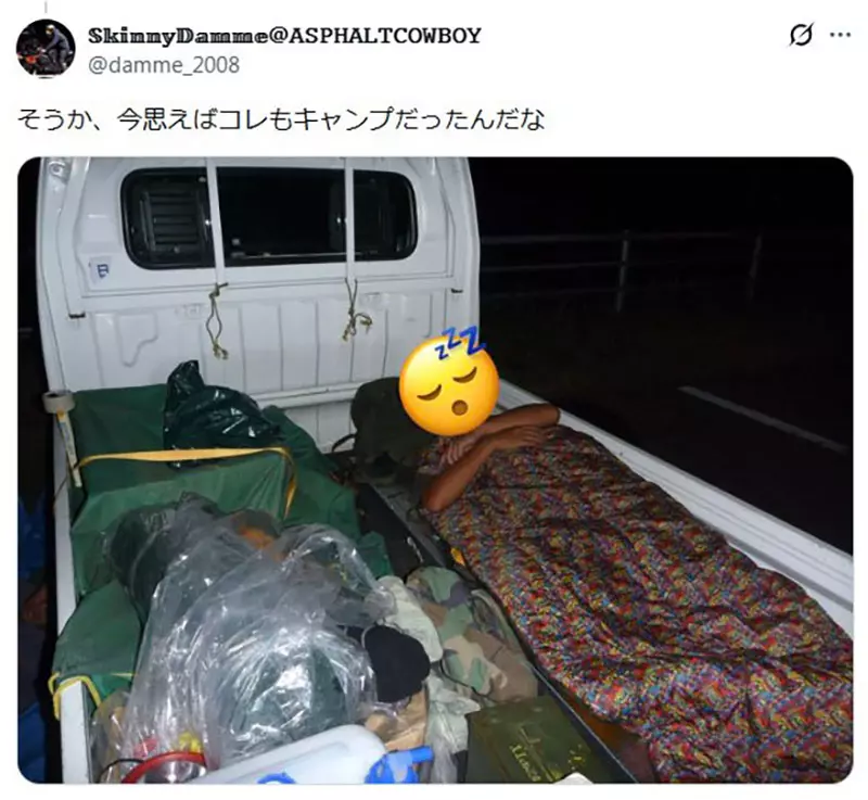 【】 【】