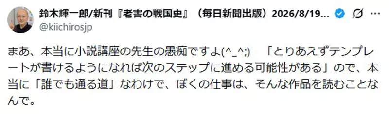 【】 【】