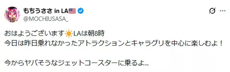 【】 【】