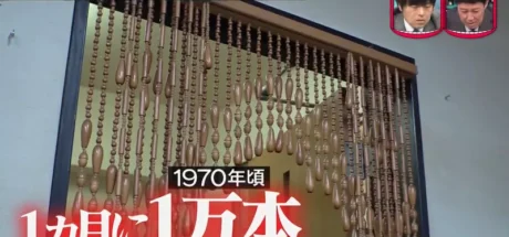 日本珠帘曾月销一万组，如今每月仅只卖五六组！电台节目探访83岁职人独自制作的现状！ - 奇趣星球报
