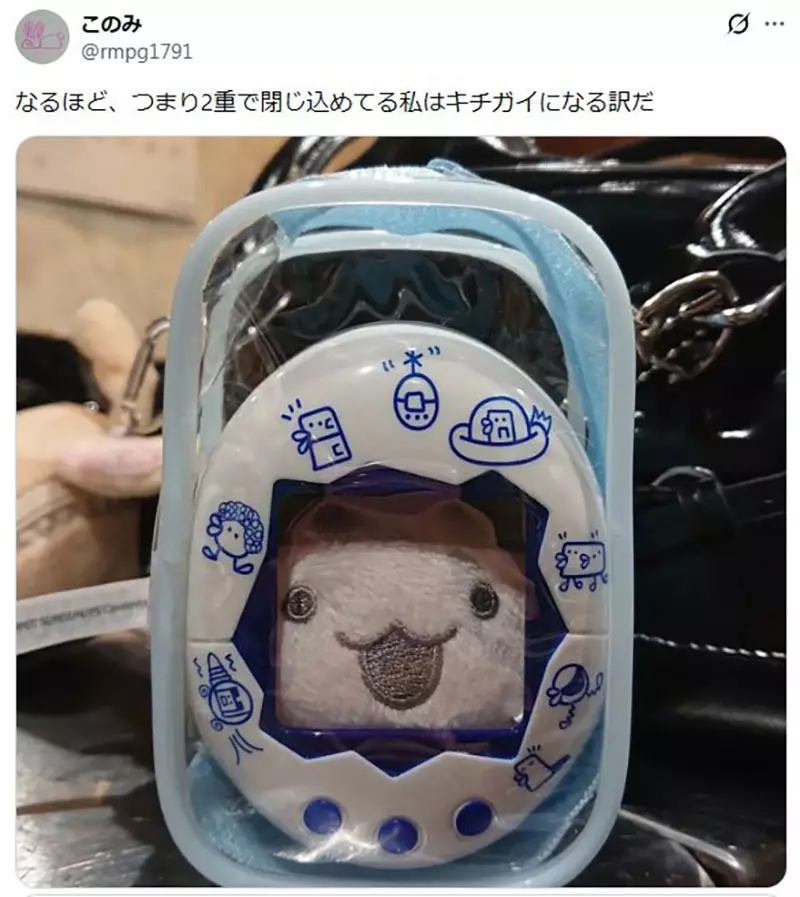 把娃娃装进包就算谈恋爱?《蔚蓝档案》玩家的一句吐槽,说中了娃活被误解的尴尬 把娃娃装进包就算谈恋爱?《蔚蓝档案》玩家的一句吐槽,说中了娃活被误解的尴尬
