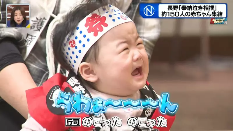 【】 【】