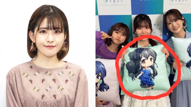 日本动漫《我推的孩子》黑川茜声优石见舞菜香宣布结婚生子,抱枕遮肚旧照再引粉丝热议! - 奇趣星球报 - 奇趣星球报