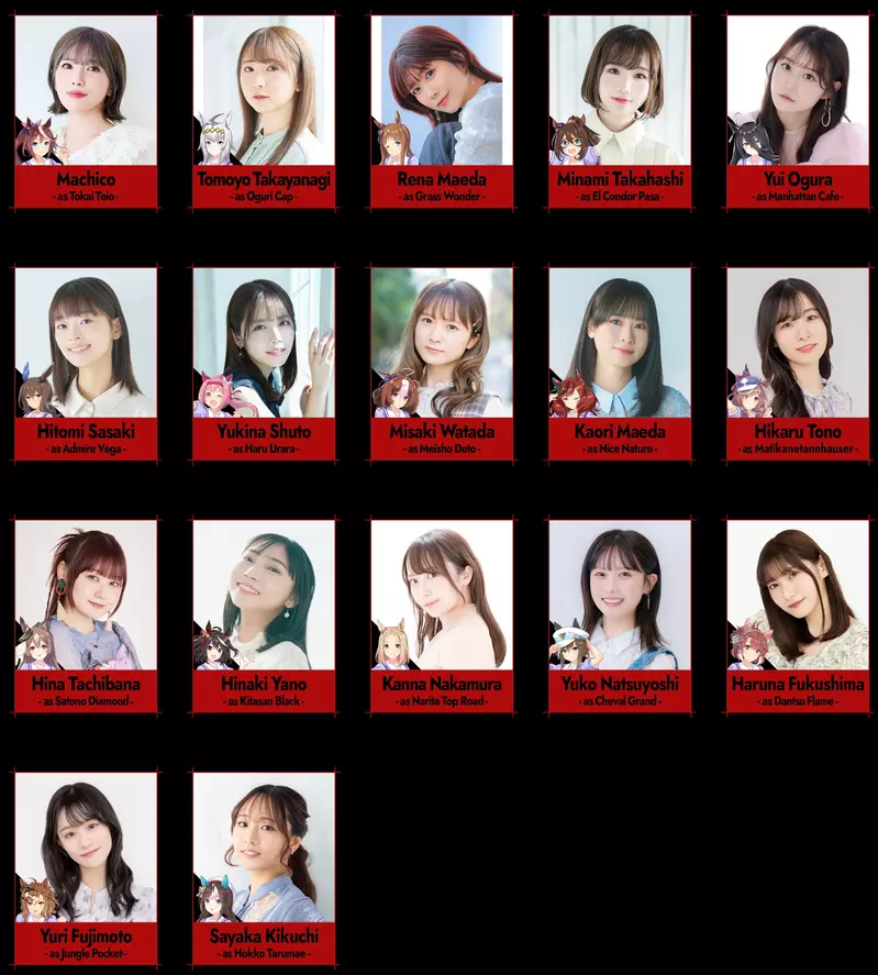 日本粉丝傻了“人已到美国，演出却悬了”！《赛马娘》洛杉矶站签证未获批，粉丝苦等最终决定！