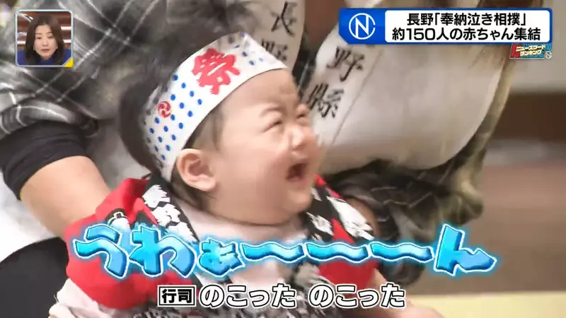 【】 【】