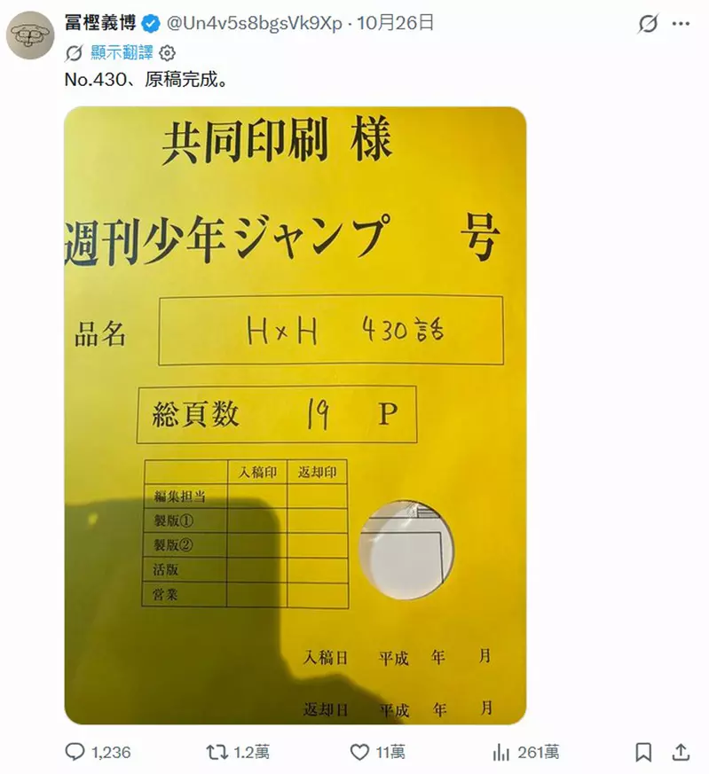 【】 【】
