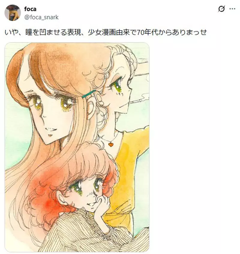 【】