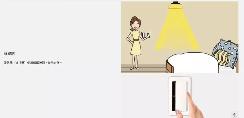 【】 【】