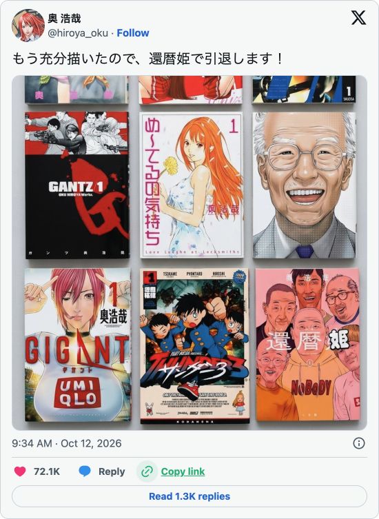 【】 【】