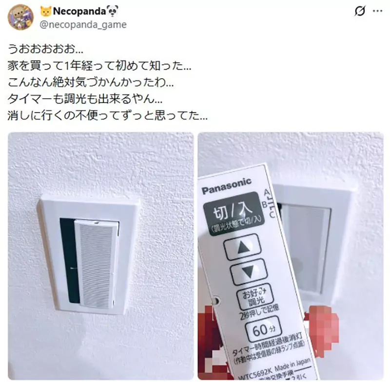 【】 【】