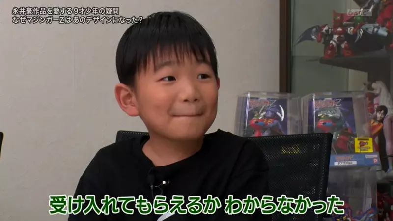 【】 【】