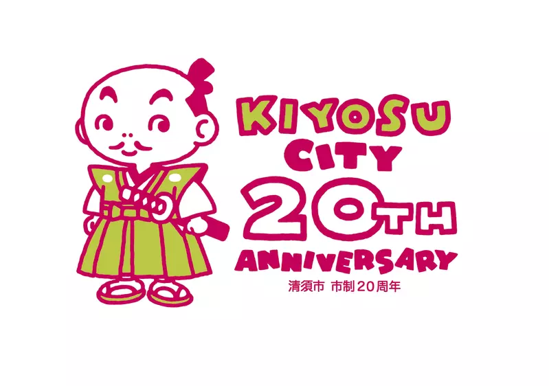原盼留下当纪念馆,如今却围起施工布!日本漫画家鸟山明工作室“被拆除的消息”,让众多粉丝依依不舍! 原盼留下当纪念馆,如今却围起施工布!日本漫画家鸟山明工作室“被拆除的消息”,让众多粉丝依依不舍!