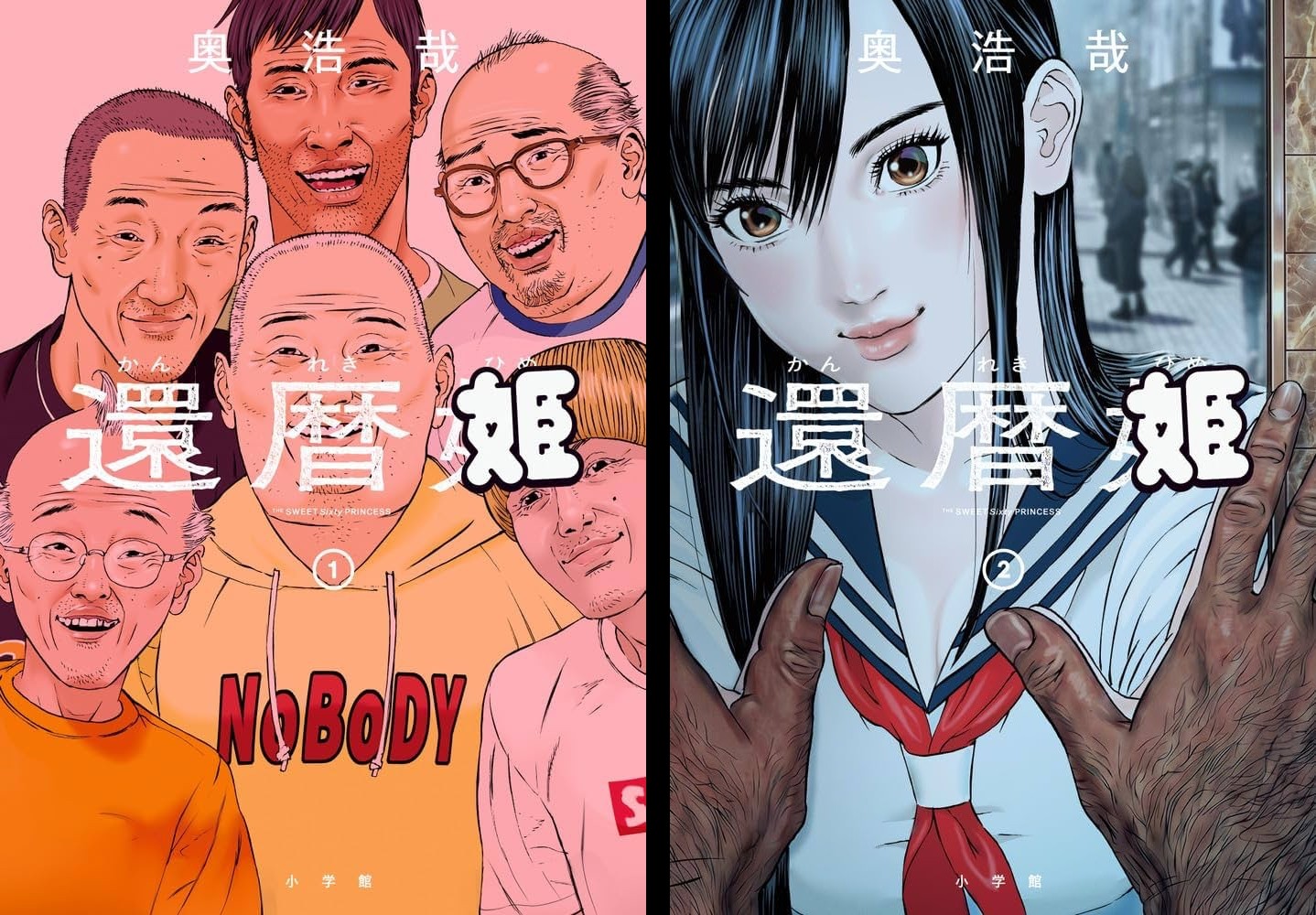 【】 【】