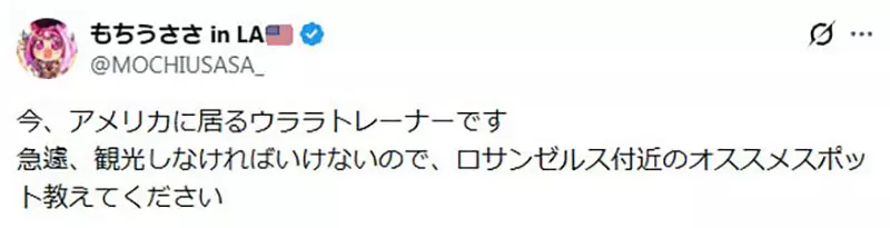 【】 【】