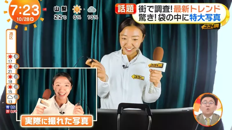 【】