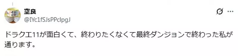 【】 【】
