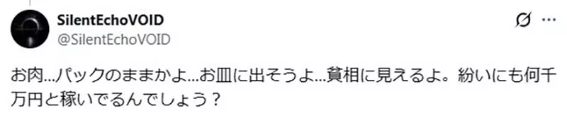 【】 【】