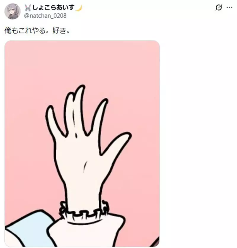 【】 【】