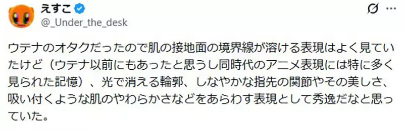 【】 【】