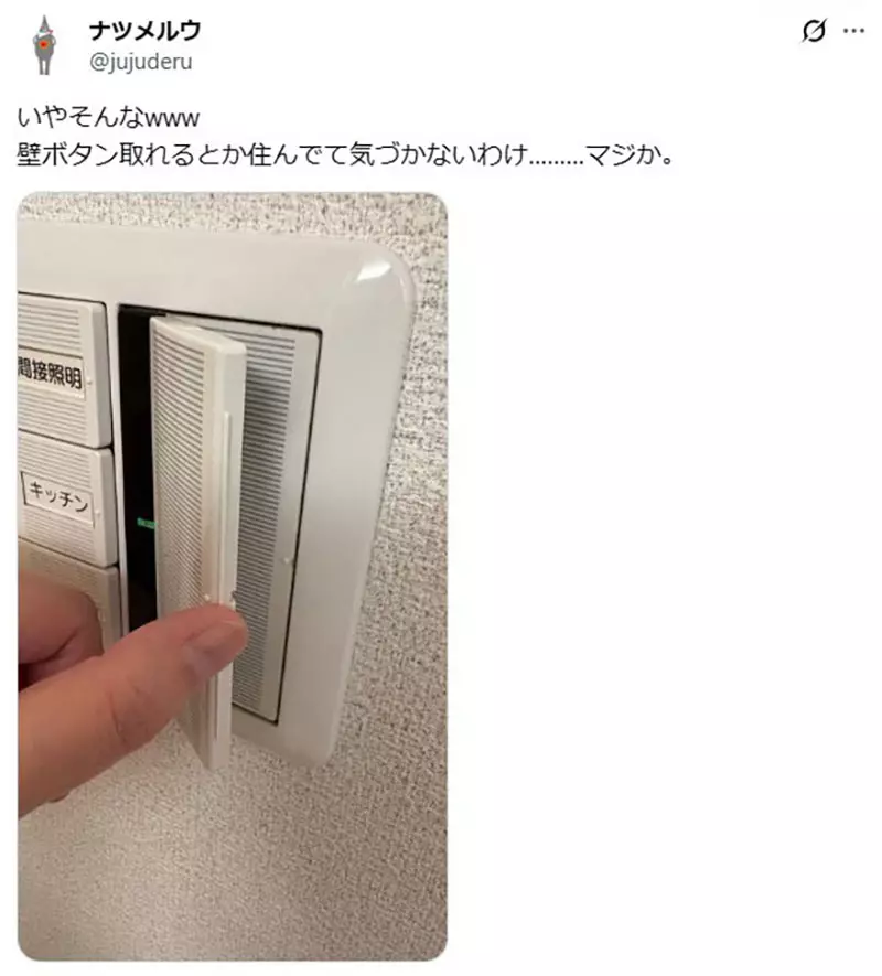 【】 【】