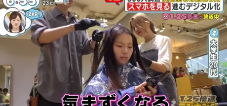 日本节目调查“人们在理发时究竟做什么”!刷手机只排第三,聊天第二,第一名是睡觉或闭眼休息! - 奇趣星球报