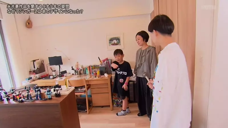 【】 【】