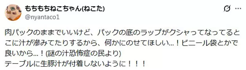 【】 【】